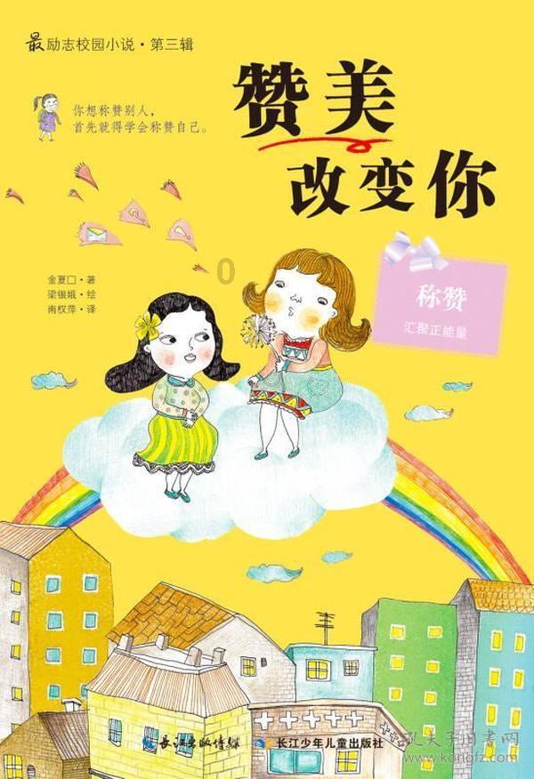 全民剧本大师内置菜单