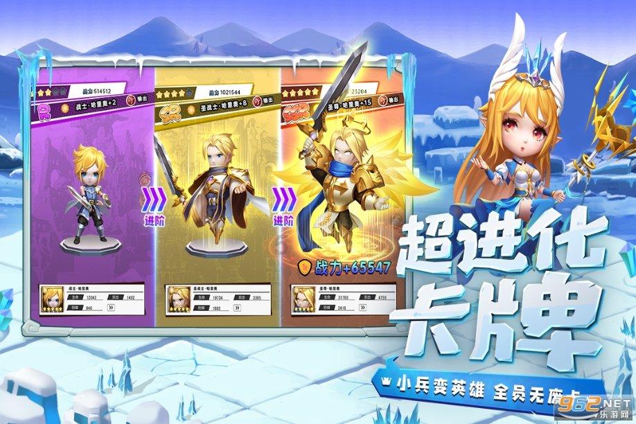 如何正确区分iPhone的官翻机？游戏画面
