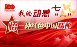 带壳生蚝怎么清洗？