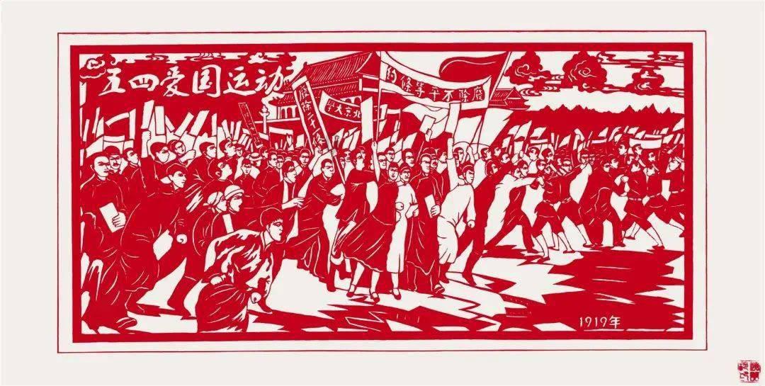 _江苏法治报_2024年01月31日A06