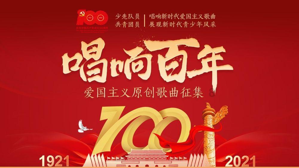 二次吸引全攻略游戏画面
