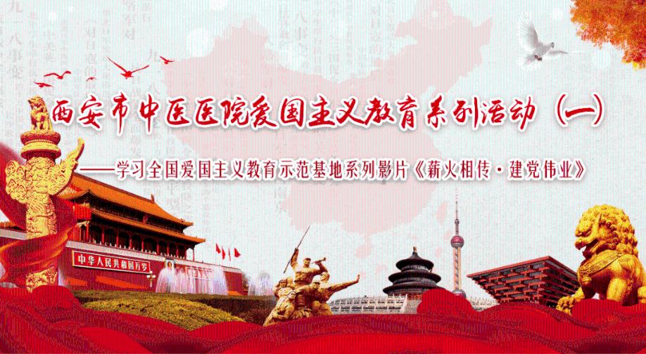 救援小胖妞
