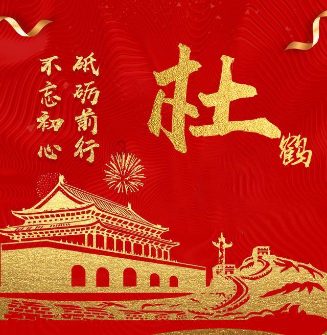 HAWE哈威GS2-1G24-PYD截止换向阀
