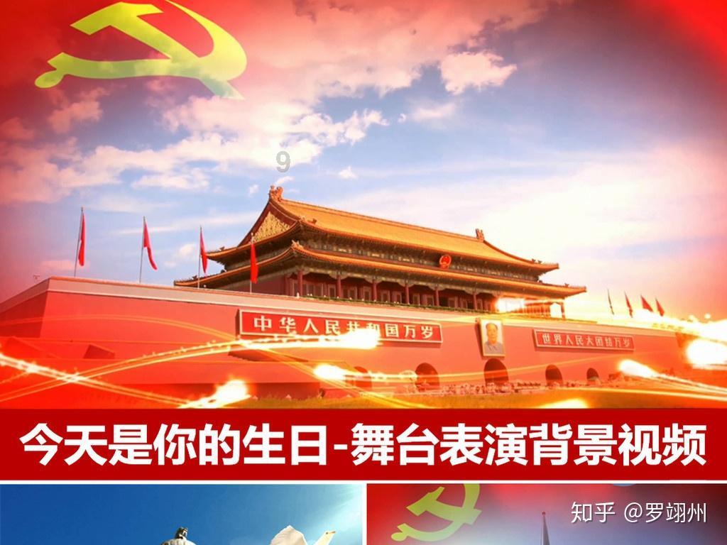 电影《飞驰人生2》曝“脸疼”版预告 沈腾反复打脸直戳观众笑点