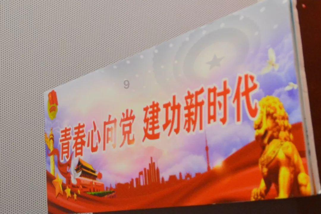 《年会不能停》票房破10亿,评分涨至8.2分,打工人的真实写照