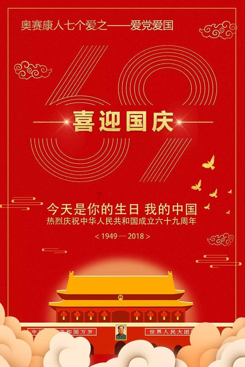 竹影摇曳,简牍留文,历史长卷,文明传承