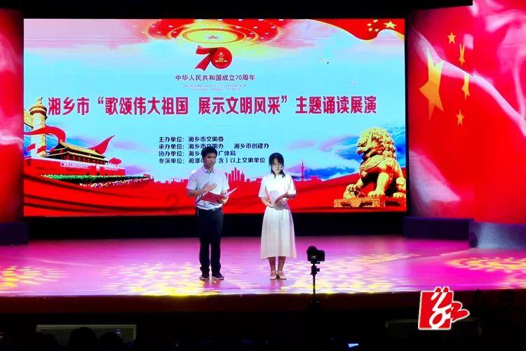 冰汽时代