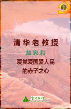 22亿元 保山“以商招商”再上台阶