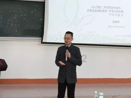 请出示文件